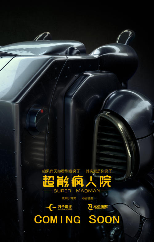 哪里可以制作新加坡管理大学毕业证